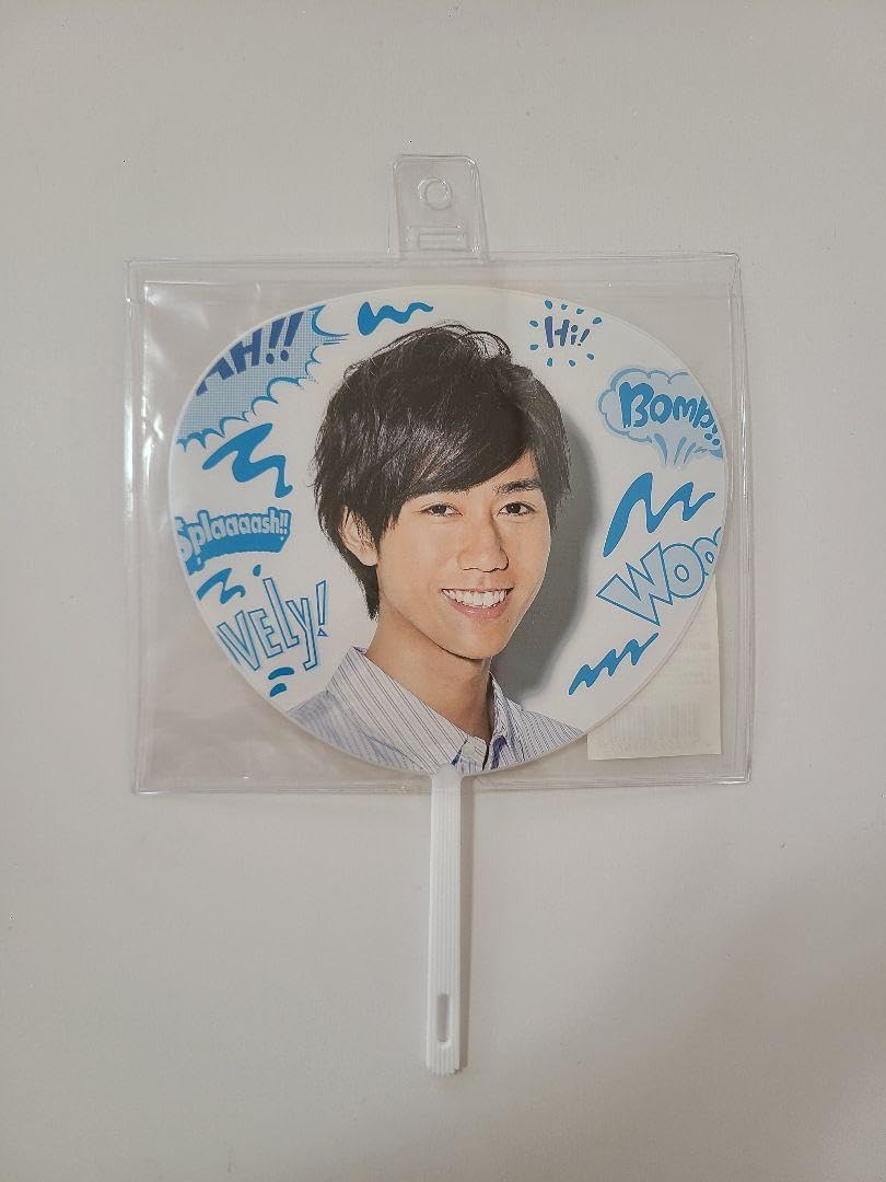 Snow Man うちわ Summer Paradise 2019 サマパラ ミニうちわ 9点